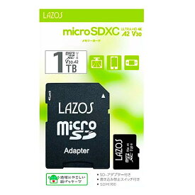 microSDXCカード LAZOS ラソス L-B1000MSD10-U3V30A2 1TB UHS-I 高速 工具 DIY 【新品】 新着