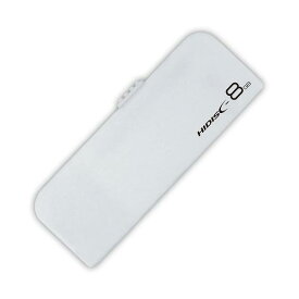 USBメモリ HIDISC 磁気研究所 HDUF116S8G2 USB 2.0 フラッシュドライブ 8GB スライド式 工具 DIY 【新品】 新着