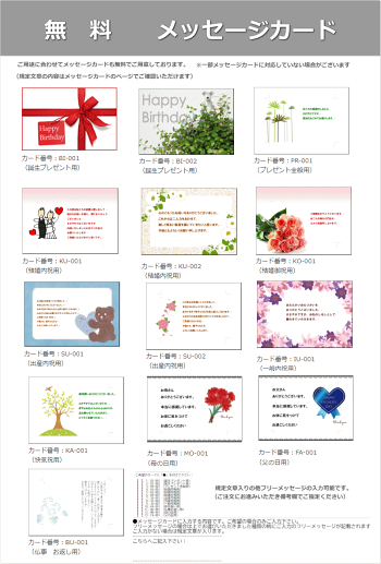 【楽天市場】マレリー 札入 クロ グリーン MPR6150 内祝い お返し 出産内祝い 結婚内祝い 御祝 お歳暮 御歳暮 お年賀 七五三内祝 香典返し 粗供養 お供え 御供 快気祝い 快気内祝い:AGコーポレーション