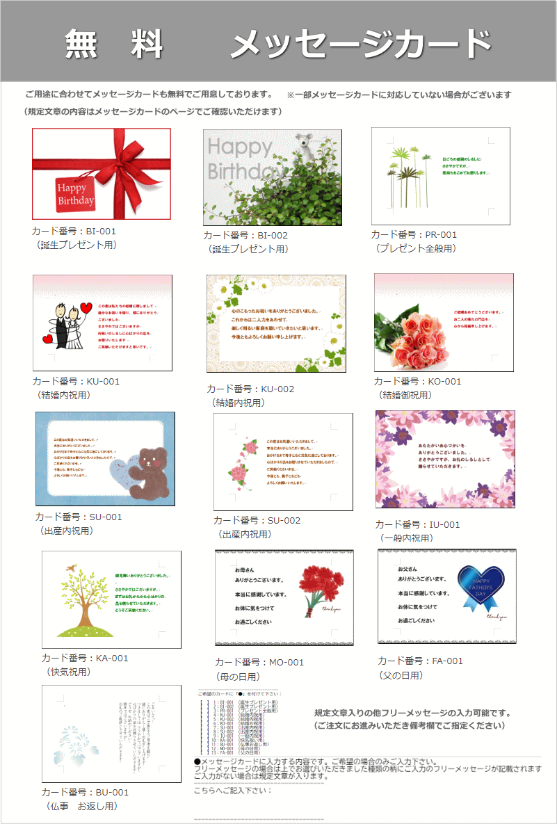 【楽天市場】マレリー 札入 クロ グリーン MPR6150 内祝い お返し 出産内祝い 結婚内祝い 御祝 お歳暮 御歳暮 お年賀 七五三内祝 香典返し 粗供養 お供え 御供 快気祝い 快気内祝い：AGコーポレーション