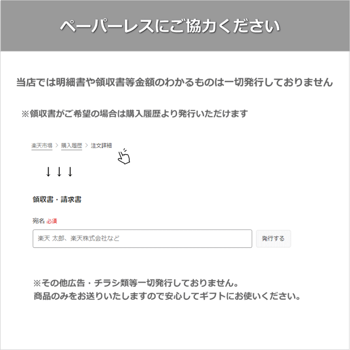 楽天市場】送料無料 送料込 錫製富士山タンブラー180ml(小)青朱 楽天市場】送料無料 送料込 錫製富士山タンブラー180ml(小)青朱