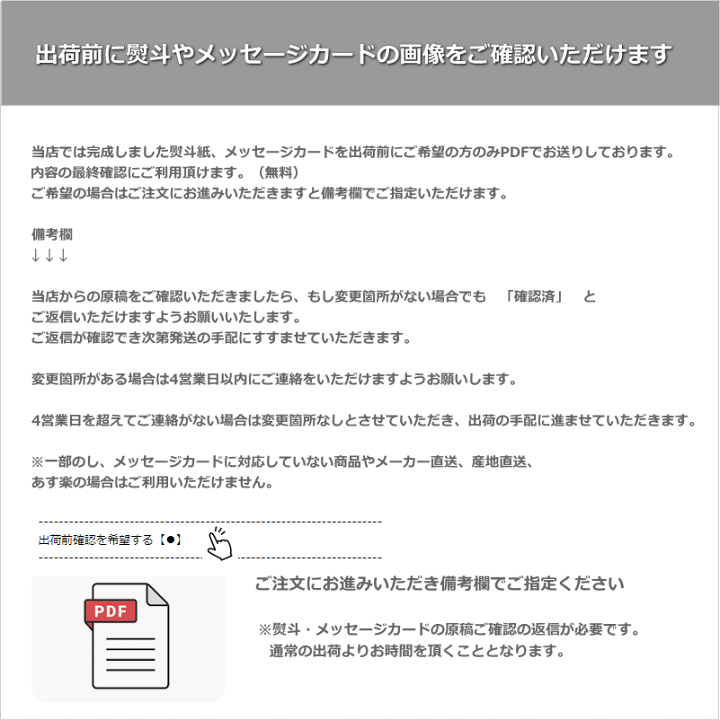 楽天市場】送料無料 送料込 フリーズドライみそ汁＆飛魚だし