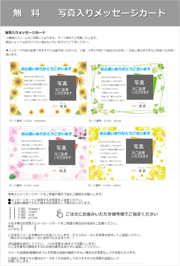 【楽天市場】マレリー 札入 クロ グリーン MPR6150 内祝い お返し 出産内祝い 結婚内祝い 御祝 お歳暮 御歳暮 お年賀 七五三内祝 香典返し 粗供養 お供え 御供 快気祝い 快気内祝い:AGコーポレーション