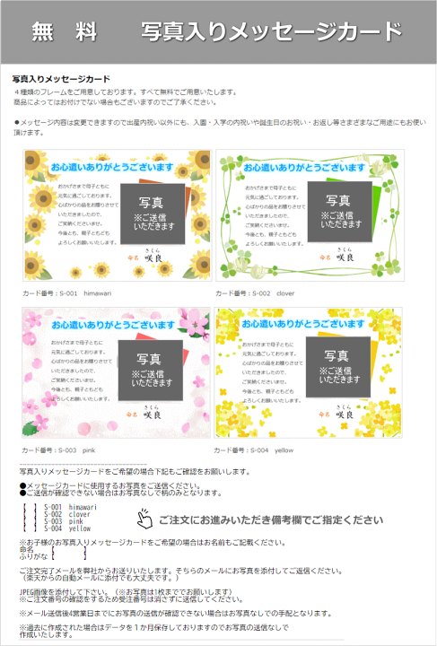 楽天市場】今治小町 白無垢2 タオルセット TIK0514206 内祝い 楽天市場】今治小町 白無垢2 タオルセット TIK0514206 内祝い
