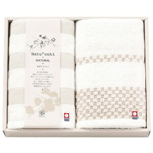 ^I i`Rbg ÔQtFCX^I2Zbg NAT-150 pi j Ԃ MtgZbg oYj j j  䋟 Ε Ε ܎Oj TԂ e{ 