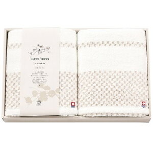   ^I i`Rbg ÔQoX^I2Zbg NAT-400 j Ԃ oYj j j  䋟 Ε Ε ܎Oj TԂ e{ Cj 