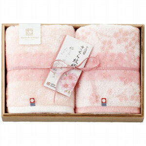   ސ D tFCX^I2Zbg SM2230 pi j Ԃ MtgZbg oYj j j Ε Ε ܎Oj TԂ e{  