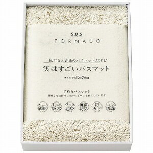   SDS ͂oX}bg 94720izCgj j Ԃ MtgZbg oYj j j  䋟 Ε Ε ܎Oj TԂ e{ Cj C