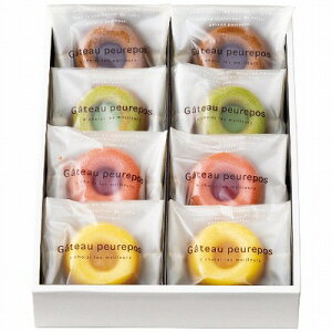 井桁堂 焼菓子詰合せ ガトープルポ(小) 内祝い お返し ギフトセット 出産内祝い 結婚内祝い 御祝 お供え 御供 お歳暮 御歳暮 七五三内祝 香典返し 粗供養 快気祝い 快気内祝い