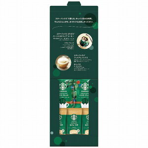   X^[obNX R[q[A\[gMtg SBE-10B j Ԃ MtgZbg oYj j j  䋟 Ε Ε ܎Oj TԂ e{ Cj 