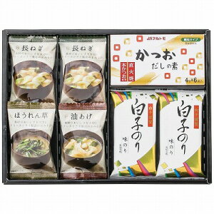 送料無料 送料込 美味心 和風バラエティギフト EM-AE 内祝い お返し ギフトセット 出産内祝い 結婚内祝い 御祝 お供え 御供 お歳暮 御歳暮 七五三内祝 香典返し 粗供養 快気祝い 快気内祝い