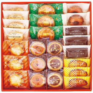 井桁堂 エレガント24個入 EL24 内祝い お返し ギフトセット 出産内祝い 結婚内祝い お供え 御供 お歳暮 御歳暮 七五三内祝 香典返し 粗供養