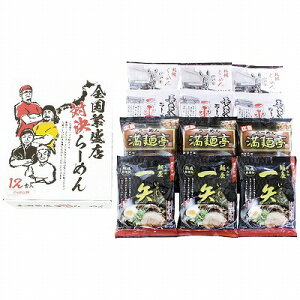 SɐXΌ[12H ZHR-30 j Ԃ MtgZbg oYj j  䋟 Ε Ε ܎Oj TԂ e{