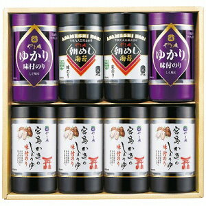 ܈ tCۃJbvl VC-8KG j Ԃ MtgZbg oYj j  䋟 Ε Ε ܎Oj TԂ e{