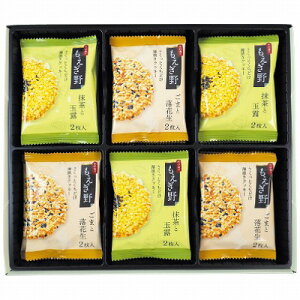   ڂ`{ 48 j Ԃ MtgZbg oYj j  䋟 Ε Ε ܎Oj TԂ e{