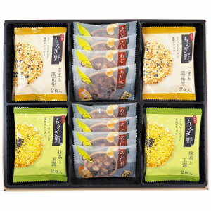   ڂ`{ Ƃ32 j Ԃ MtgZbg oYj j  䋟 Ε Ε ܎Oj TԂ e{