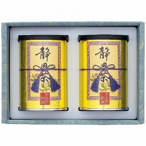 �É������l���� ST-20W ���j�� ���Ԃ� �M�t�g�Z�b�g �o�Y���j�� �������j�� ��j ���ߋ� ������ �䋟 ���Ε� ��Ε� ���N�� ���܎O���j ���T�Ԃ� �e���{ ���C�j�� ���C���j��