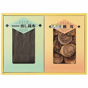 őEzl SK-20 j Ԃ MtgZbg oYj j j ߋ  䋟 Ε Ε ܎Oj TԂ e{ Cj Cj