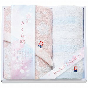   D tFCXEEHbV^IZbg MS-201 j Ԃ MtgZbg oYj j j ߋ  䋟 Ε Ε ܎Oj TԂ e{ 