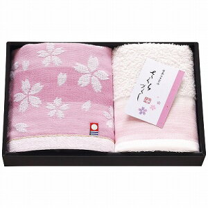 Â tFCXEEHbV^IZbg j Ԃ MtgZbg oYj j j ߋ  䋟 Ε Ε ܎Oj TԂ e{ Cj C