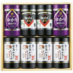 Ε   ܈ tCۃJbvl VC-8KG j Ԃ MtgZbg oYj j  䋟 TԂ e{ Cj Cj