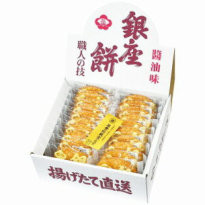 Ε   MUnim  20 j Ԃ MtgZbg oYj j  䋟 TԂ e{ Cj Cj