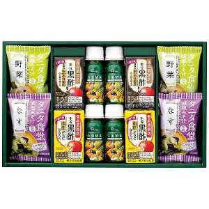 Ε NMtg KKO-BE j Ԃ MtgZbg oYj j  䋟 TԂ e{ Cj Cj