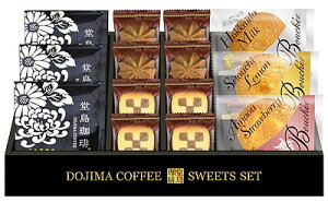 Ε 聕ӂubZƏĉَqZbg BGF-BJ j Ԃ MtgZbg oYj j  䋟 TԂ e{ Cj Cj