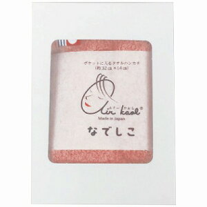   GA[ ~j^I `F[sN j Ԃ oYj j j Ε Ε ܎Oj TԂ e{  䋟 Cj Cj