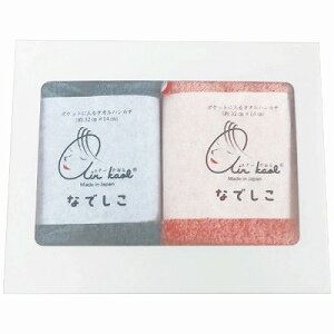 GA[ ~j^I2Zbg j Ԃ oYj j j Ε Ε ܎Oj TԂ e{  䋟 Cj Cj