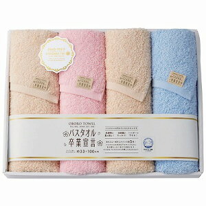   oX^IƐ錾 OtFCX^I4Zbg SGS-6000 j Ԃ oYj j hV̓Mtg j h ~u TԂ e{  ފ 䋟 