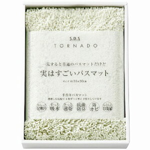 SDS ͂oX}bg O[ 94721 j Ԃ oYj j j Ε Ε ܎Oj TԂ e{  䋟 Cj Cj