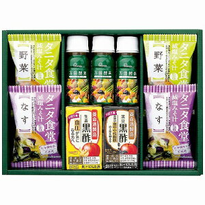 NMtg KKO-BO j Ԃ MtgZbg oYj j j  䋟 Ε Ε ܎Oj TԂ e{ Cj Cj