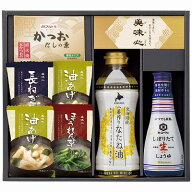 送料無料 送料込 美味心 匠膳の味わい SA-B 内祝い お返し 出産内祝い 結婚内祝い 香典返し 粗供養 お彼…