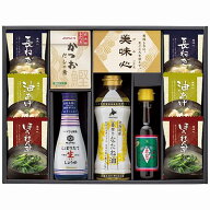 送料無料 送料込 美味心 匠膳の味わい SA-C 内祝い お返し 出産内祝い 結婚内祝い 香典返し 粗供養 お彼…