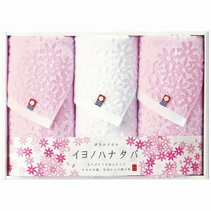   tFCX^I3Zbg IM3046 j Ԃ MtgZbg oYj j j  䋟 Ε Ε ܎Oj TԂ e{ Cj Cj