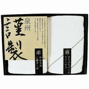   tFCXEEHbV^IZbg FGT-101 j Ԃ MtgZbg oYj j j  䋟 Ε Ε ܎Oj TԂ e{ Cj C