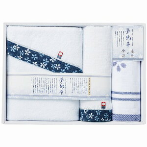   ^IZbg YM-2440 j Ԃ MtgZbg oYj j j  䋟 Ε Ε ܎Oj TԂ e{ Cj Cj