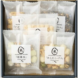 送料無料 送料込 初代田蔵 あられ米菓詰合せギフトセット okaki-15 内祝い お返し ギフトセット 出産内祝い 結婚内祝い 七五三内祝い 初節句 お供え 御供 香典返し 粗供養 快気祝い 快気内祝い