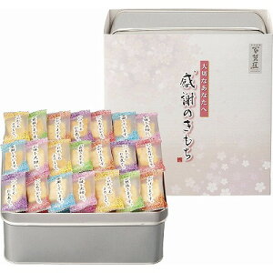   Sُ܂ ӂ̂ OT-25 j Ԃ MtgZbg oYj j j ߋ  䋟 Ε Ε ܎Oj TԂ e{ Cj Cj