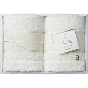  P tFCX^I2P TT88400091W j Ԃ MtgZbg oYj j j ߋ  䋟 Ε Ε ܎Oj TԂ e{ Cj Cj