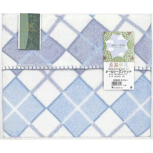   u n[tPbg u[ H7810H-6 j Ԃ MtgZbg oYj j j ߋ  䋟 Ε Ε ܎Oj TԂ e{ Cj 