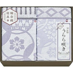  炫 ^IPbg2P ITU66180 j Ԃ MtgZbg oYj j j ߋ  䋟 Ε Ε ܎Oj TԂ e{ Cj Cj