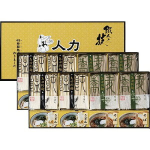   l͂ǂuEl̋ZvǂE΃Zbg JUS-EO j Ԃ MtgZbg oYj j j ߋ  䋟 Ε Ε ܎Oj TԂ e{ 