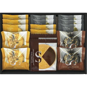 ごろっとナッツフィナンシェ&ゴーフレット 詰合せ FZ-25 内祝い お返し ギフトセット 出産内祝い 結婚内祝い 御祝 初節句 お供え 御供 お歳暮 御歳暮 七五三内祝 香典返し 粗供養 快気祝い