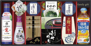 和楽膳 日清オイリオ食卓詰合せ WJ-50C 内祝い お返し ギフトセット 出産内祝い 結婚内祝い お供え 御供 お歳暮 御歳暮 七五三内祝 香典返し 粗供養