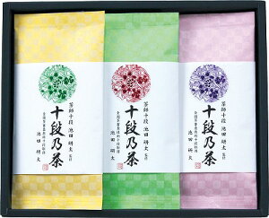 送料無料 送料込 銘茶百科 宇治森徳 最高位十段監修銘茶 SRS-30 内祝い お返し ギフトセット 出産内祝い 結婚内祝い お供え 御供 お歳暮 御歳暮 七五三内祝 香典返し 粗供養