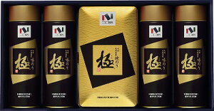   jRjR̂ ɃV[Y LCYɊCۋl KN-50S j Ԃ MtgZbg oYj j j  䋟 Ε Ε ܎Oj TԂ e{