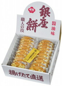    ݖ 410103 j Ԃ MtgZbg oYj j j  䋟 Ε Ε ܎Oj TԂ e{