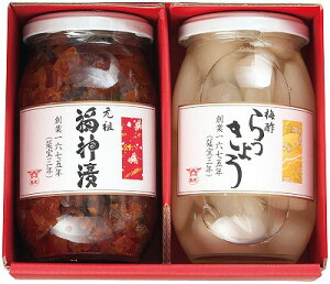 x gZbgi_ЁE傤j KH[25 j Ԃ MtgZbg oYj j  䋟 Ε Ε ܎Oj TԂ e{